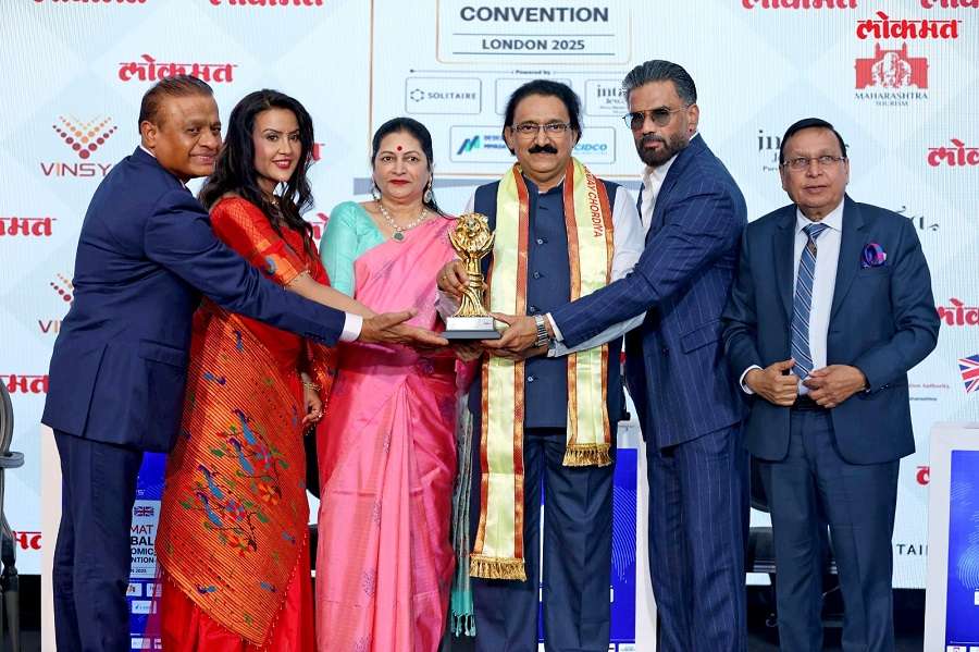 Ratna Award